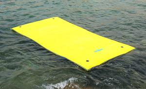 Tapis flottant SKIFLOTT